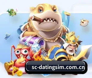 恋爱游戏 APP 深度功能