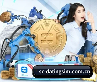 恋爱游戏 APP
